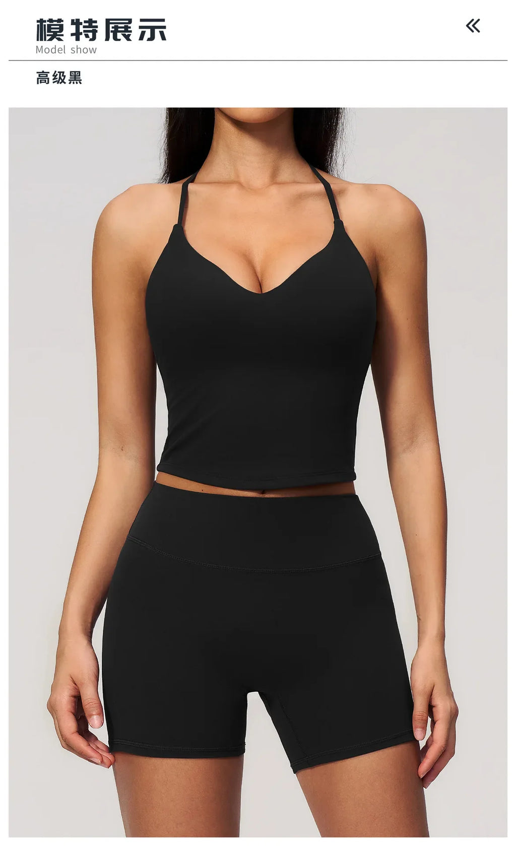 New Yoga Sets Women V Neck Back Criss Cross Sports Tank Top High Waist Butt Lift Shorts Fitness Suit Gym Running Workout Clothes