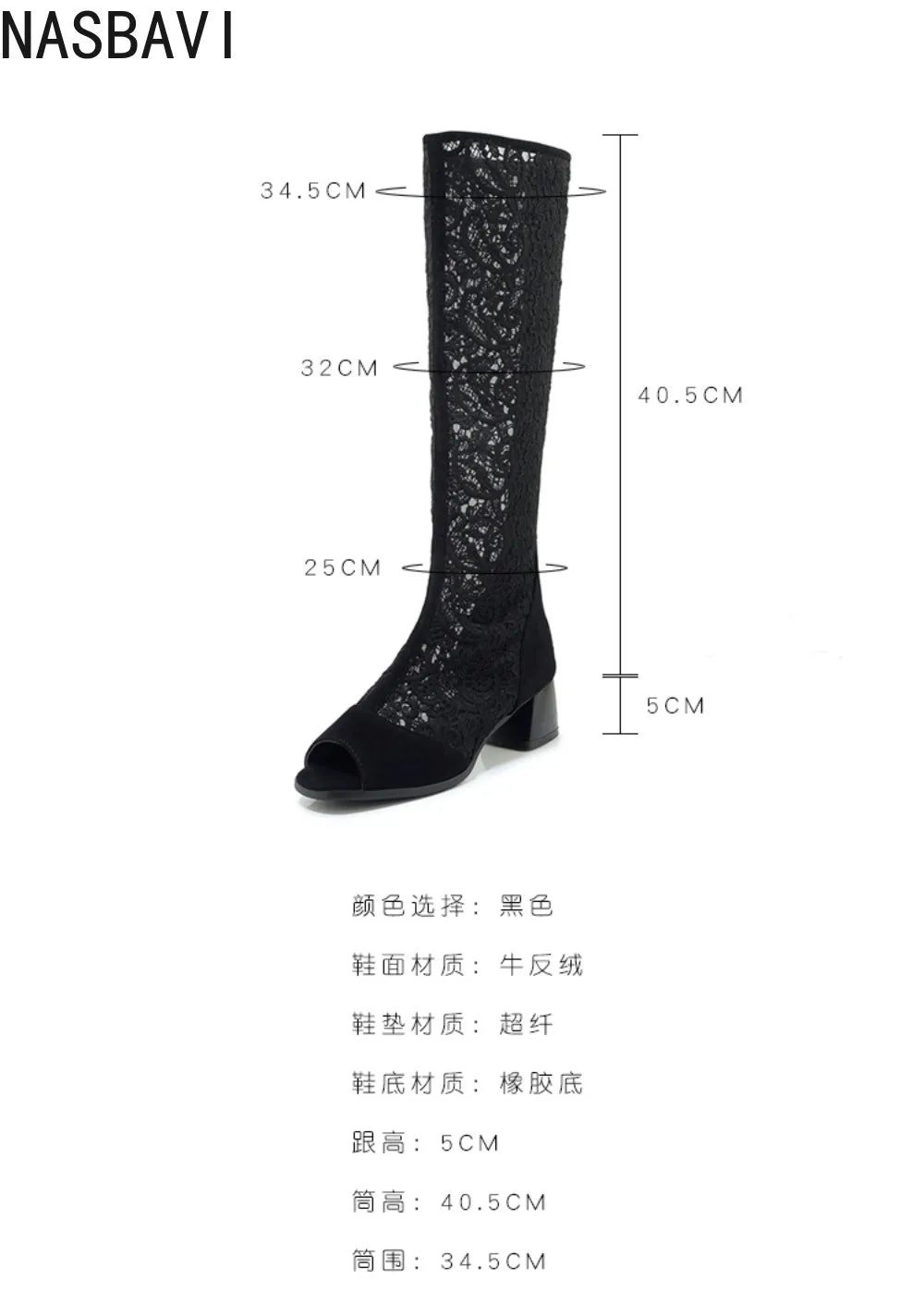 Fashion Women Knee High Boots Square Heel Zipper Sexy Lace Mesh Boots Spring Cool Boots Breathable Women's Shoes Botas De Mujer