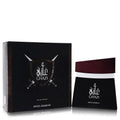 Ghazi By Swiss Arabian Cologne for Men