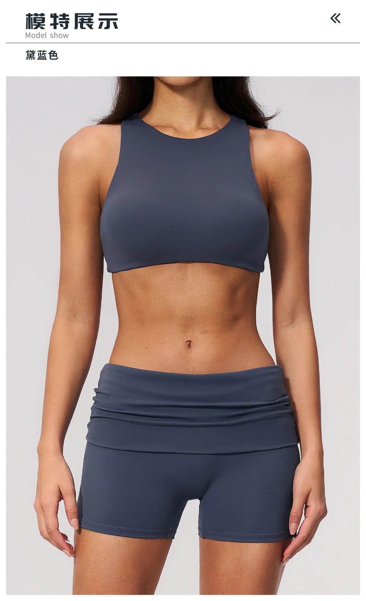 Tight Yoga Clothes Women Speed Drying Shock-absorbing Sports Vest Fitness Suits Outwear Gym Flip Waist Shorts Workout Clothes