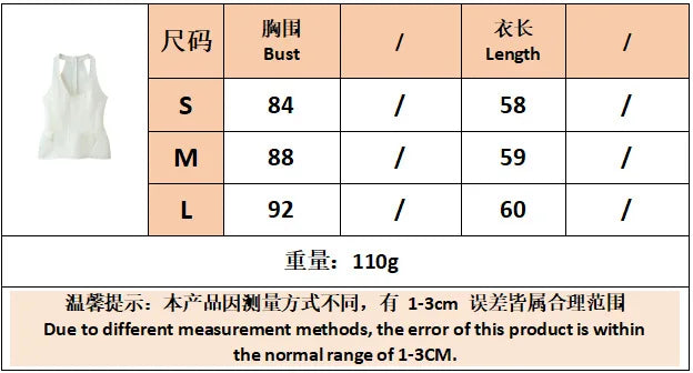 Women's Fashion Casual Halter Neck Slim-Fit Cream White Halter Neck Corset Top With Hem Sleeveless Waist Blouse For Women TTLD