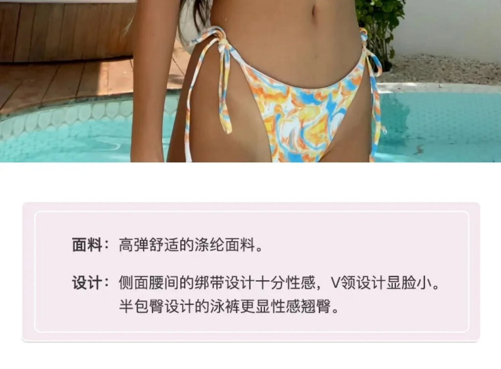 Sexy Women Bikini Micro Bikini Sets Push Up Female Swimsuit Thong Brazilian Swimwear Two Pieces Biquini Beach Swimming Suit