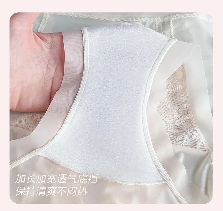 French lightweight underwear, comfortable butt-lifting, seamless extended crotch mulberry silk briefs
