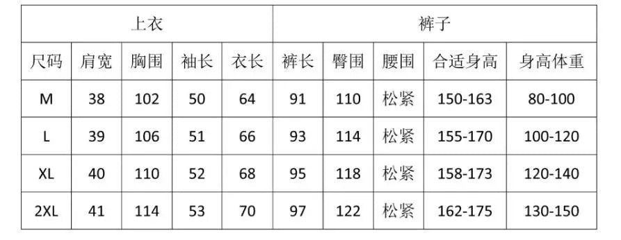 Lace splicing light luxury pajamas for women long-sleeved ice silk silk early spring comfortable home wear set