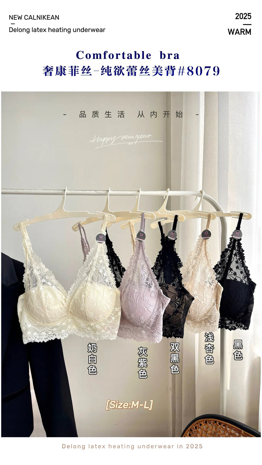 MOYISU Seamless French Bra Women Halterneck Lace Bustier One Cup Strappy Back Sexy Elegant Support CA Fast Delivery Comfort Wear