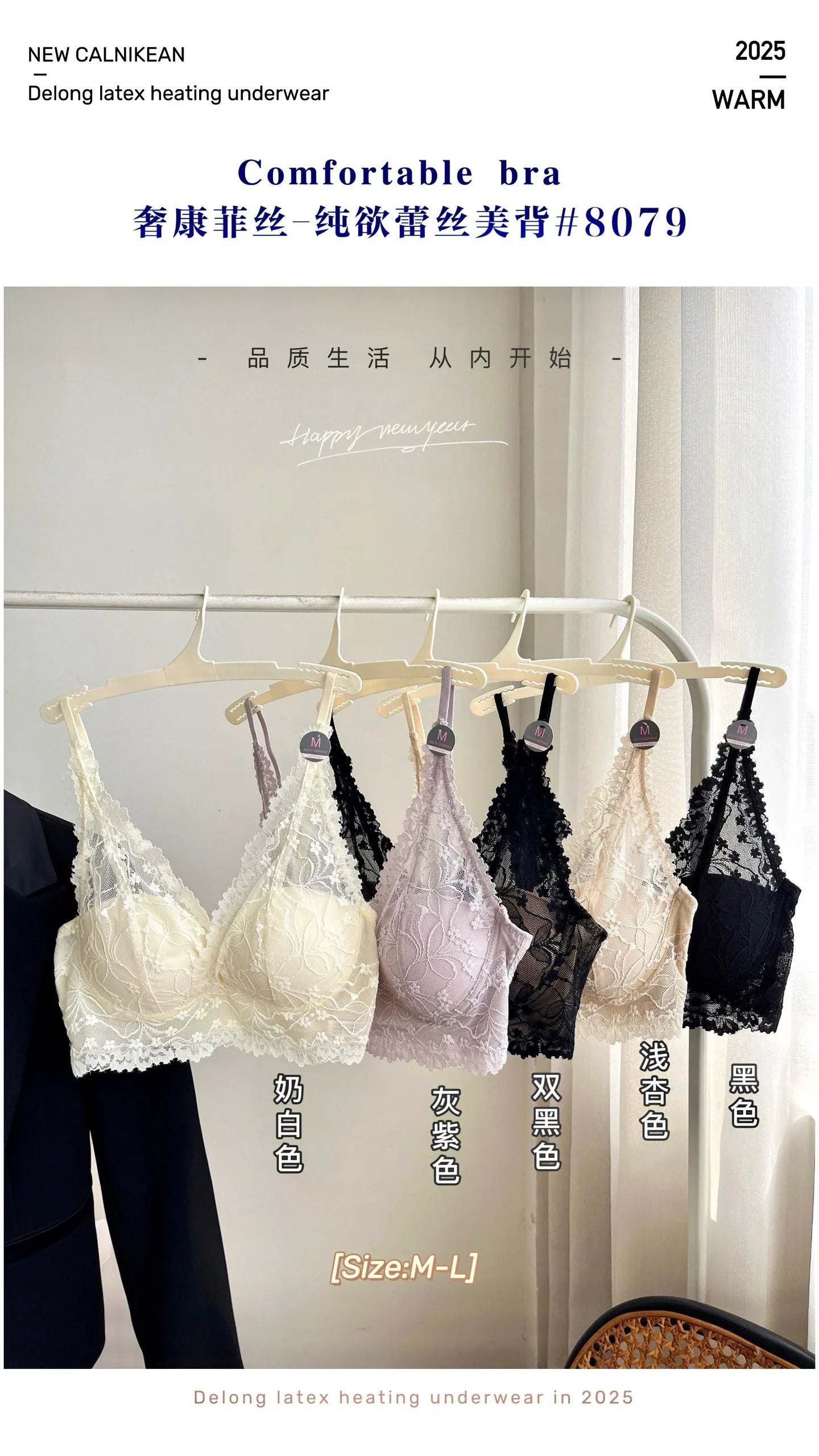 MOYISU Seamless French Bra Women Halterneck Lace Bustier One Cup Strappy Back Sexy Elegant Support CA Fast Delivery Comfort Wear