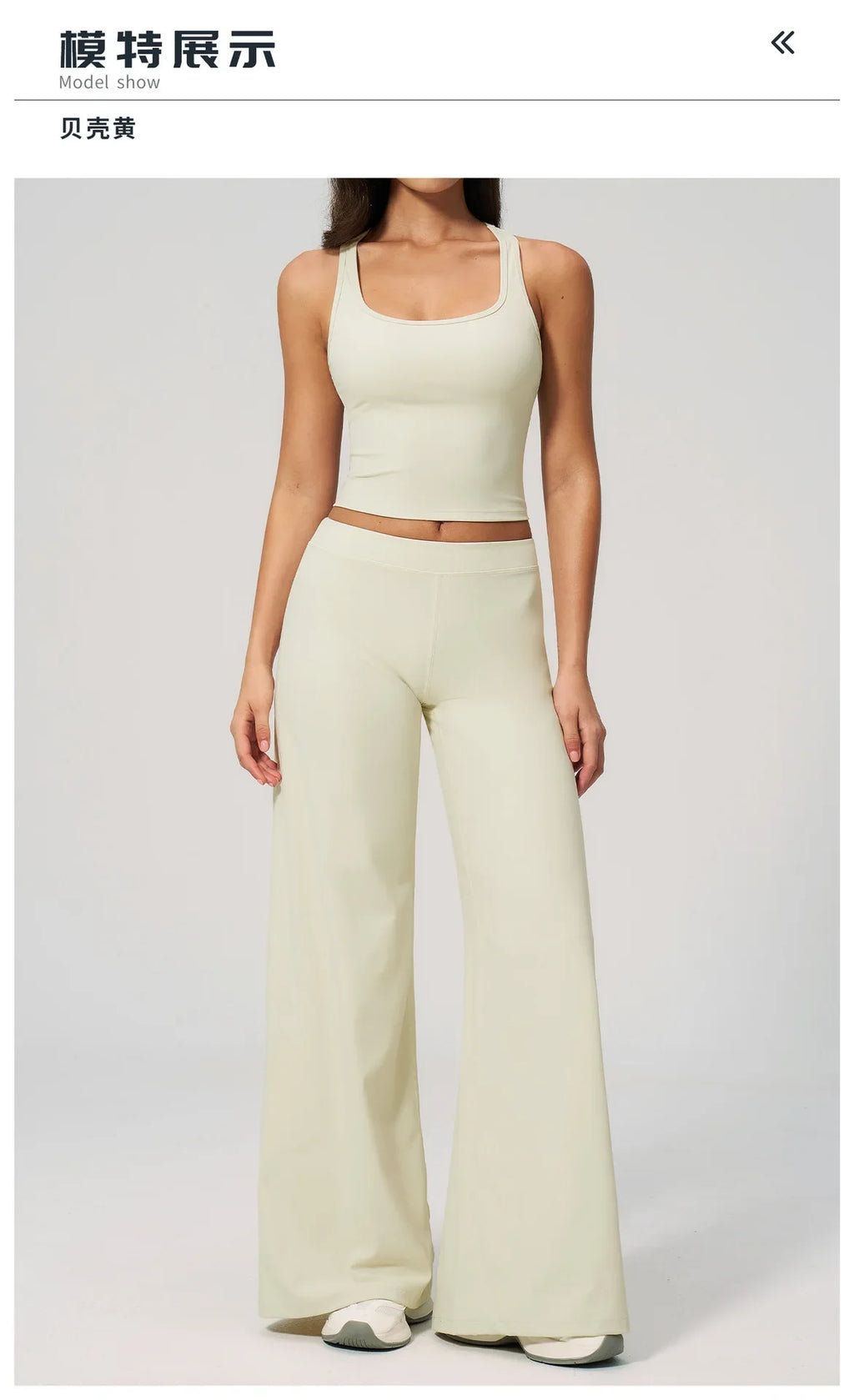 Women's Summer Two Piece Yoga Sets Slimming Sports Tank Top Lifted Buttocks High Waist Flare Pants Gym Fitness Suits Tracksuit