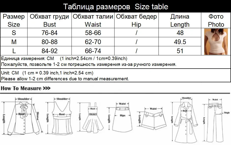 Ahagaga Fashion Women's Summer Club T-Shirt Tops Versatile Waist-cinching Chest Hollow Out Short Sleeves Y2k Sexy Female Casual
