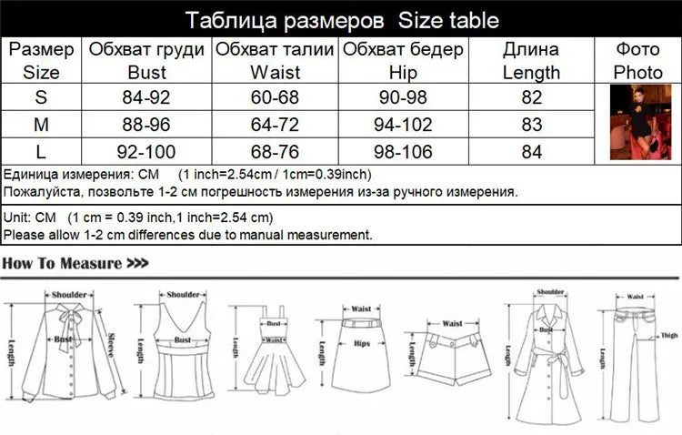 Ahagaga Sexy Sheath Women's Mini Dresses Solid Lace Turtleneck Slim Fit Bodycon Hollow Out Half Sleeves Streetwear Vestidos Robe