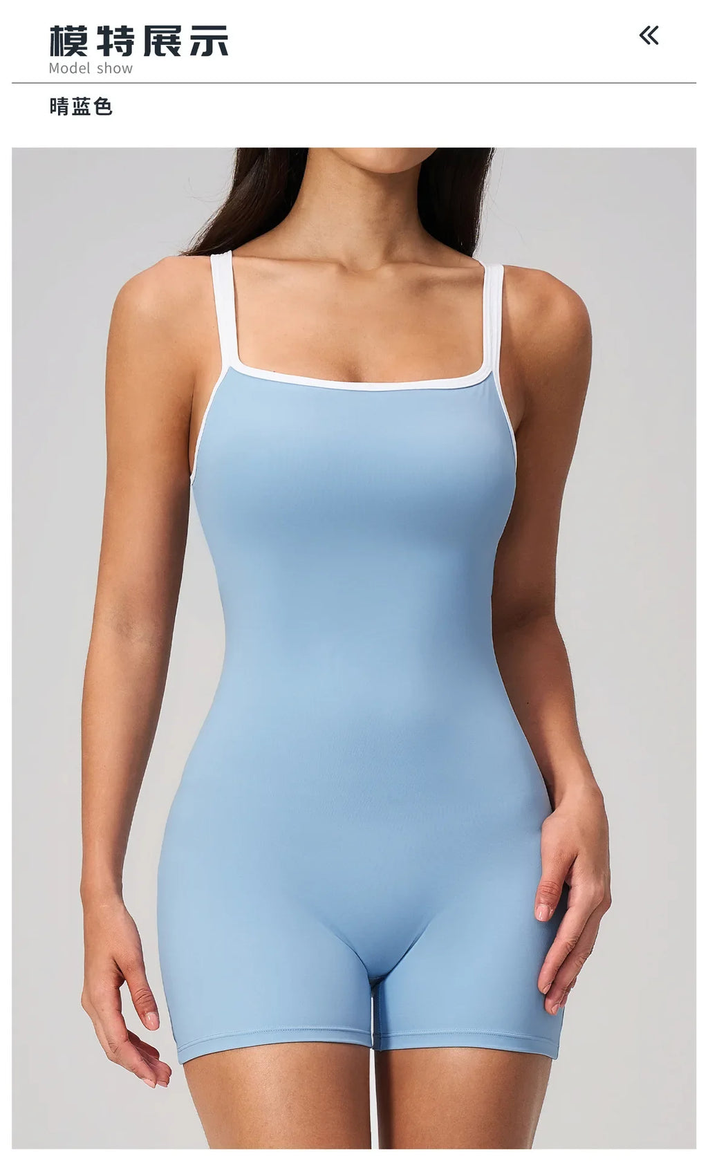 Tight Fitting One-piece Yoga Suit Women Color Bloack Square Collar Hollow Out Backless Butt-Lifting Gym Sports Short Jumpsuit