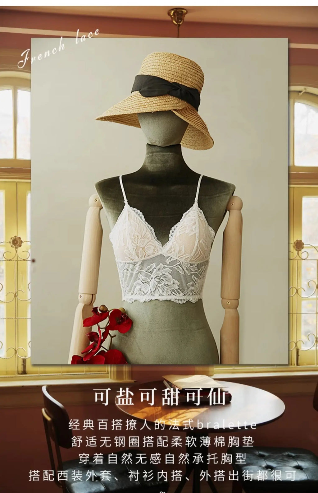 Sexy Backless Bralette French Sheer Mesh Halter Top Wireless Comfortable No Show Anti Nipple Bra & G String Australia Hot MOYISU