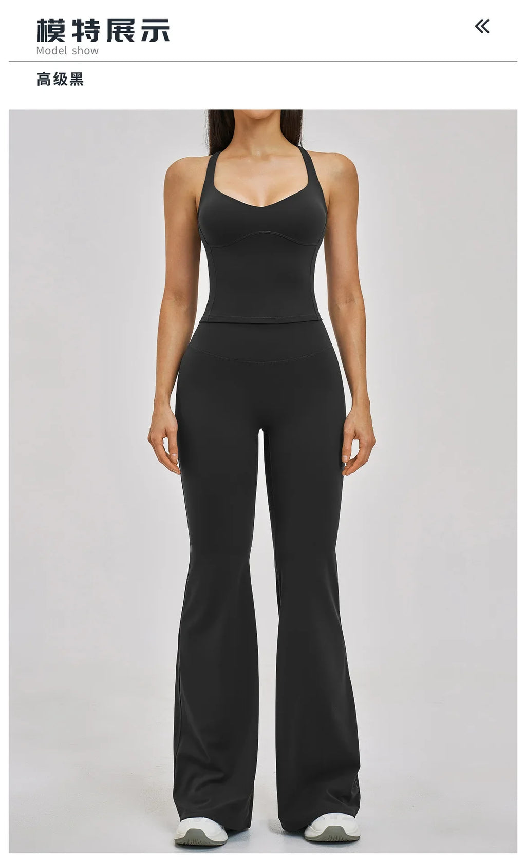 Summer Yoga Set Women Back Cross Shock-absorbing Slim Sports Tank Top Exercise Sets Outwear Running Flare Leggings Fitness Suits
