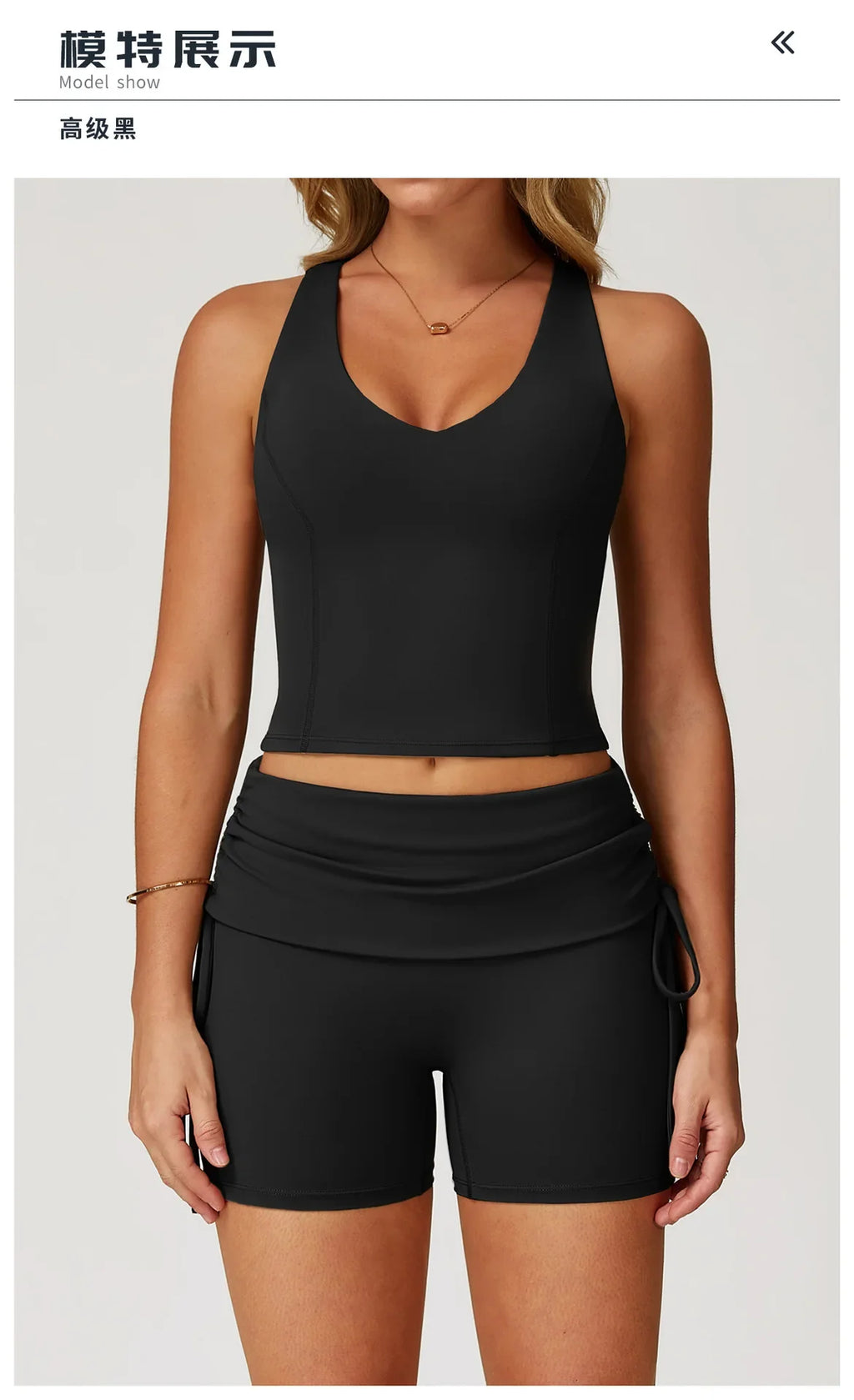Women's Yoga Pants Summer Folding Drawstring High Waisted Nude Tight Sports Shorts Breathable Tummy Control Workout Leggings