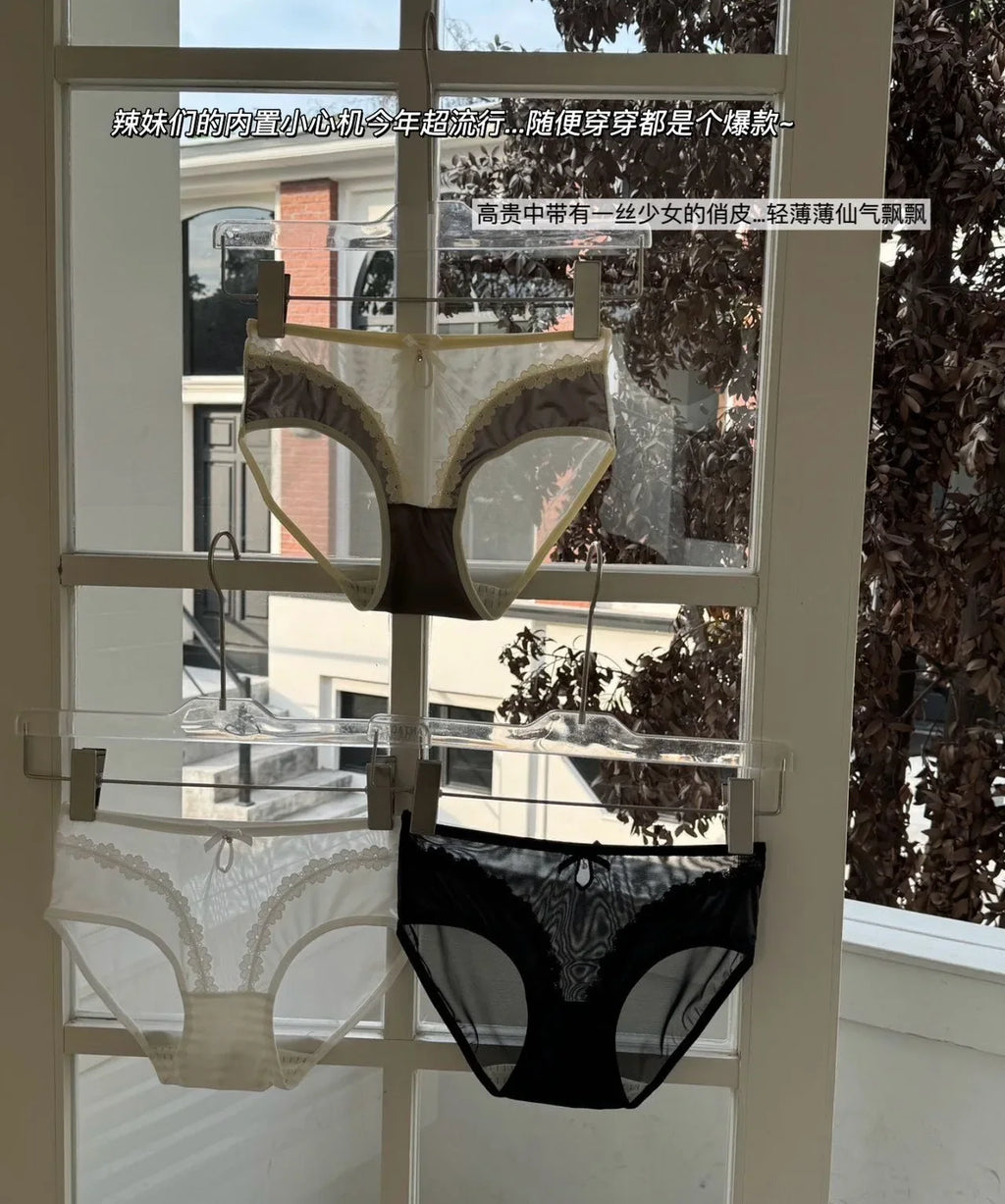 2026 Mid-waist Lace Panties Seamless Soft Mulberry Silk Bottom Crotch Women's Lace Panties Women
