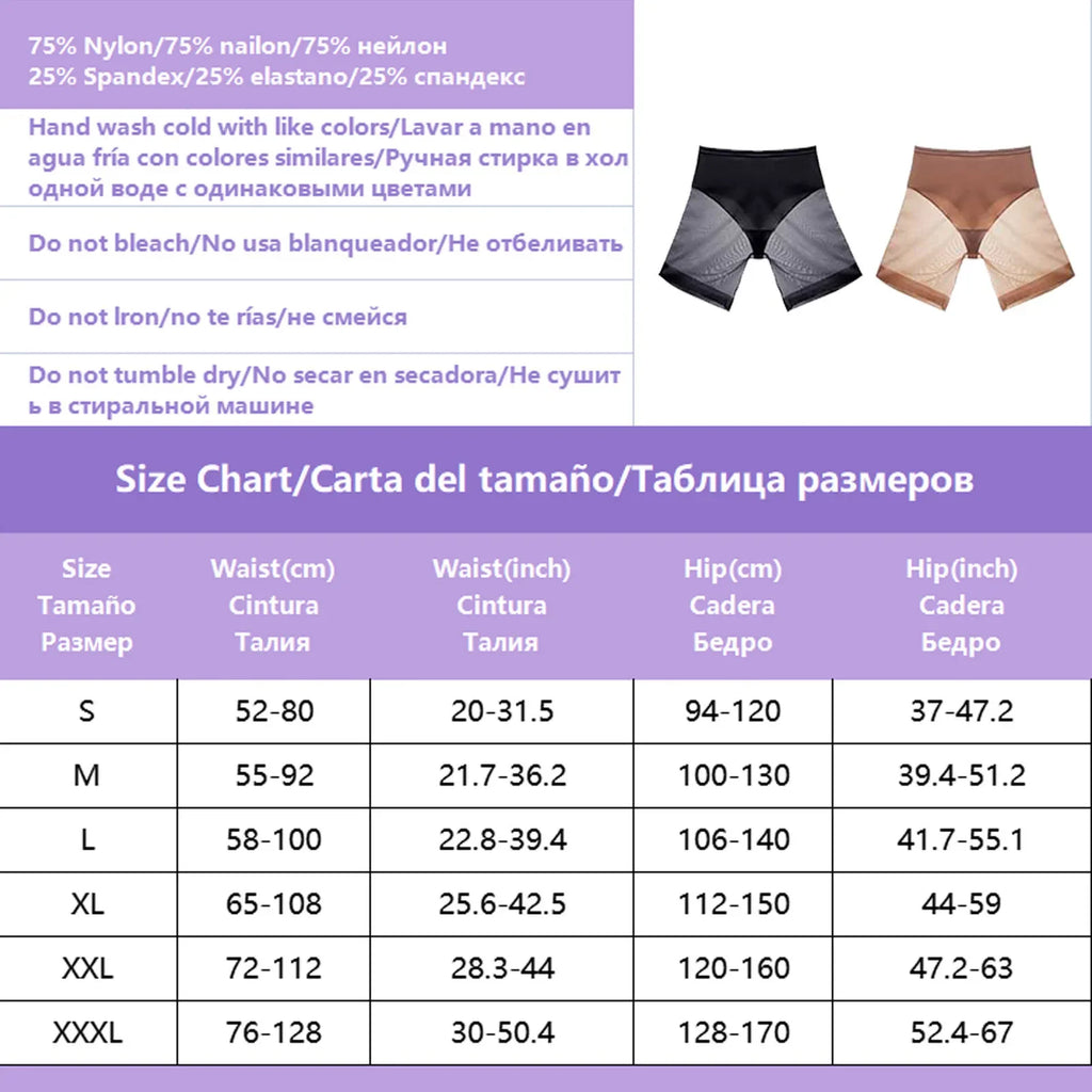 Women's Seamless Shorts Safety Pants High Waist Large Size Mesh Thin Boxer Panties Anti Friction Under Skirt Shorts Underwear