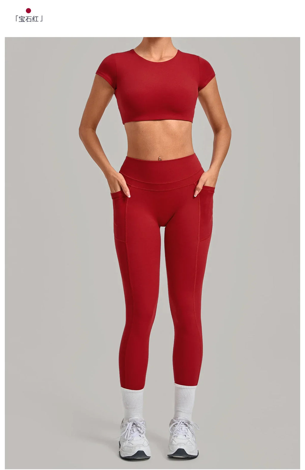 Yoga Set Women's Tracksuit Short Sleeve Back Hollow Out Sports Top Athletic Wear Tight High Waist Pocket Leggings Fitness Suits