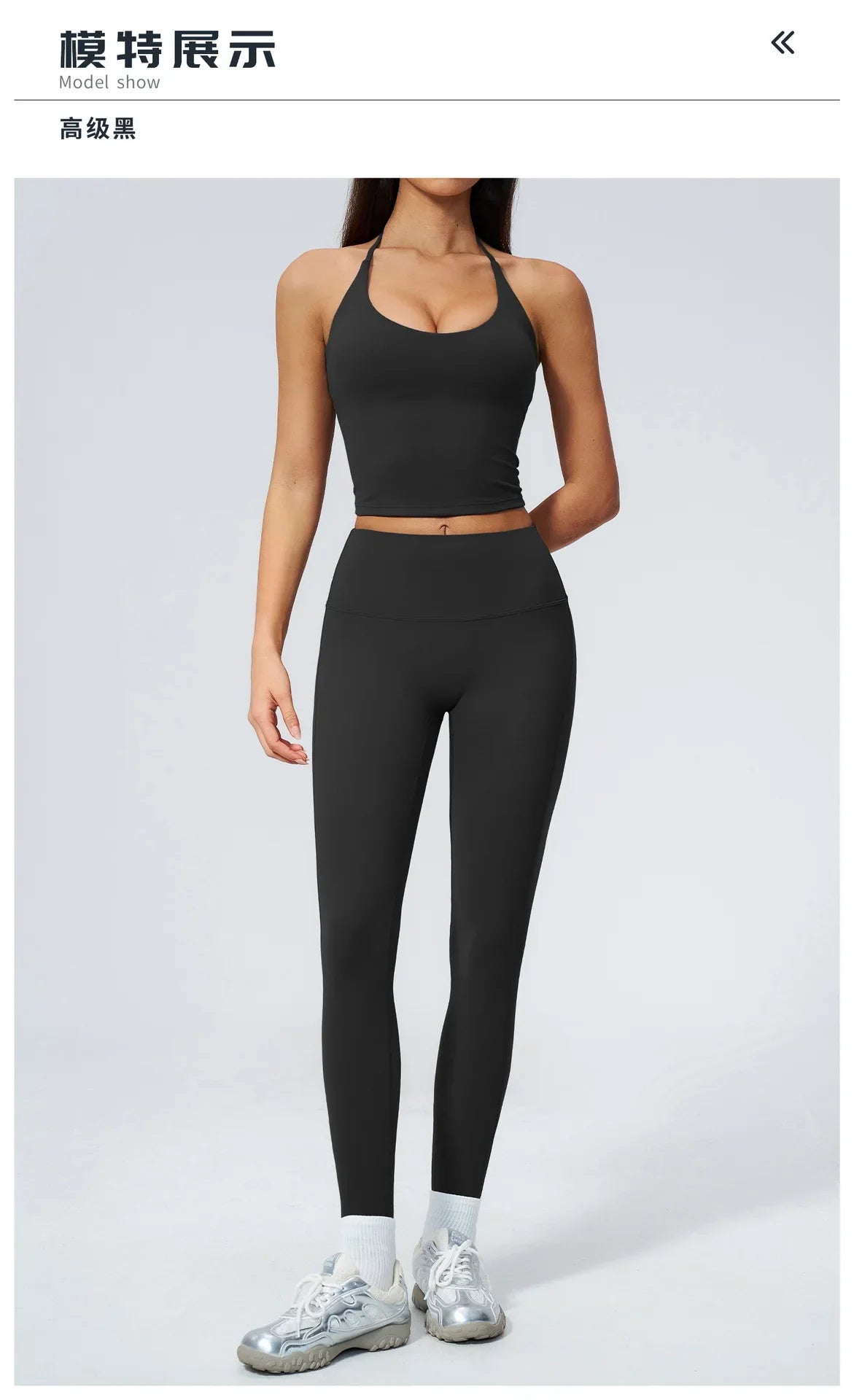 Women Tracksuit 2PCS Seamless Yoga Sets Hanging V Neck Slim Sports Tank Top Fitness Outfits Gym Running High Waist Leggings Suit