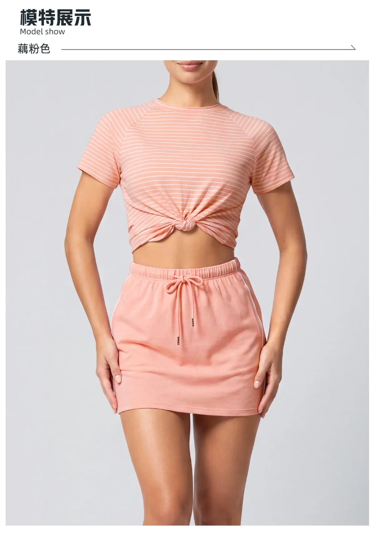 Women's Yoga Outfit Set Black Stripe Tennis Skirt Workout Clothes Short Sleeve O Neck Sports T Shirts Mini Skorts Fitness Sets