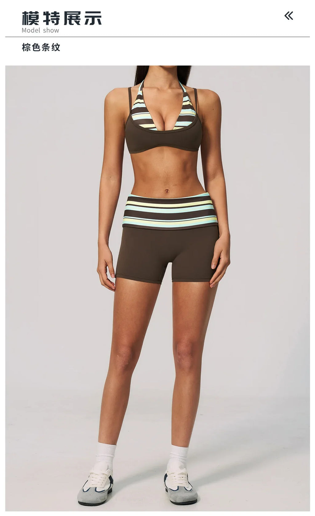 Breathable Striped Patchwork Yoga Clothing Women Fake Two-piece Sports Bra Folding High Waist Shorts Gym Running Fitness Suit