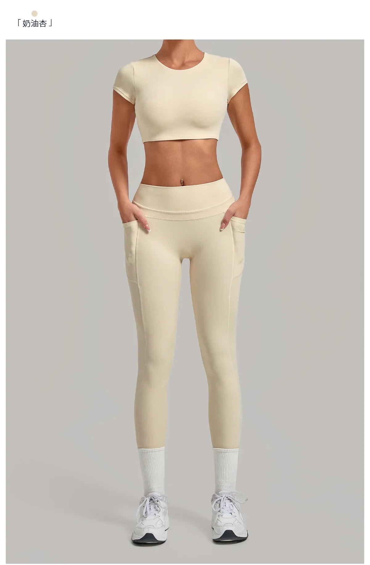 Yoga Set Women's Tracksuit Short Sleeve Back Hollow Out Sports Top Athletic Wear Tight High Waist Pocket Leggings Fitness Suits