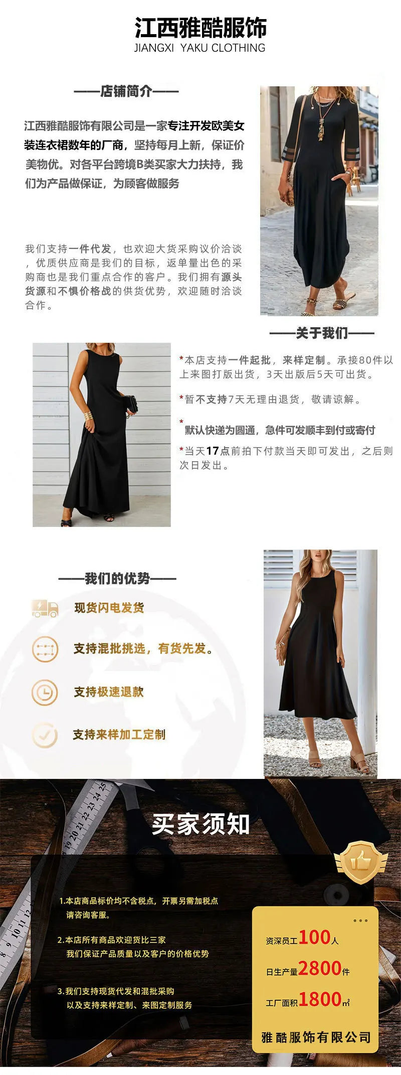 spring and autumn versatile wide-leg pants with metal decoration large size gold velvet wide-leg pants casual pants