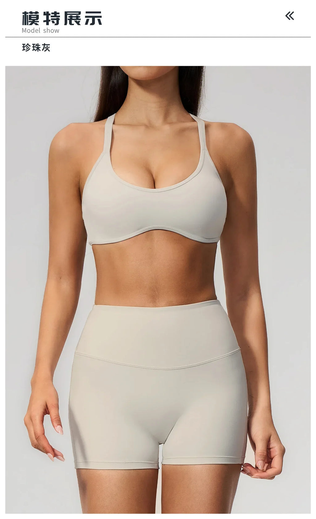 2 Piece Summer Yoga Sets for Women Hollow Back Cross Sports Bra Fitness Clothes Tight High Waist Shorts Running Workout Clothes