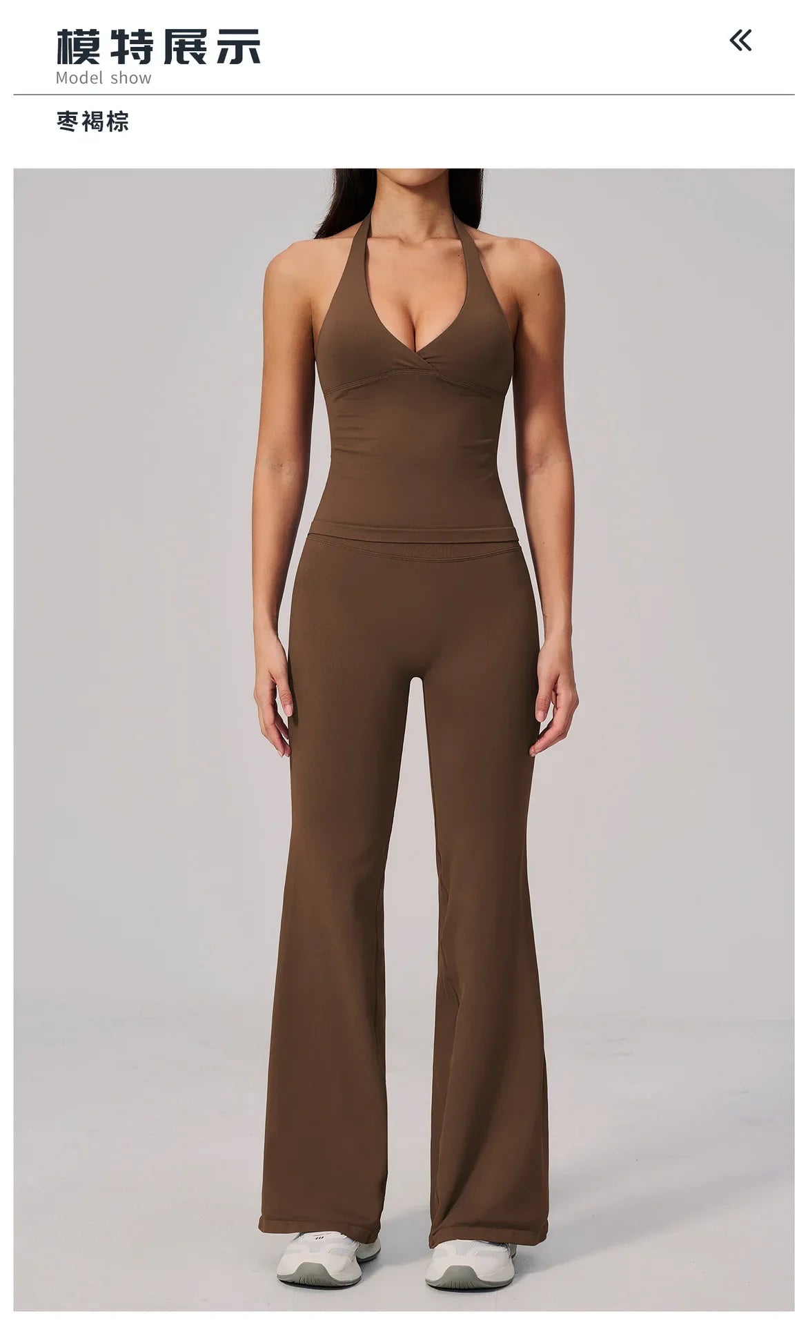 V-neck Yoga Sets Women Seamless Slimming Sports Tank Top High Waist Wide Leg Pants Fitness Suit Outwear Gym Running Tracksuit