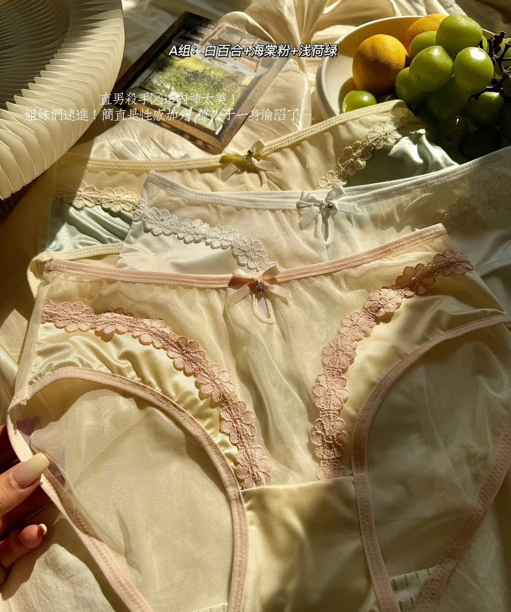 2026 Mid-waist Lace Panties Seamless Soft Mulberry Silk Bottom Crotch Women's Lace Panties Women