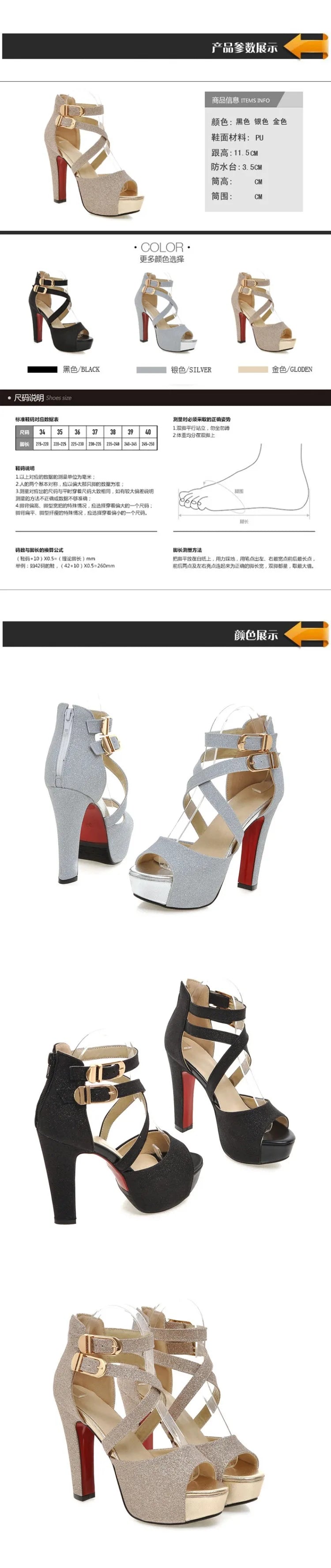 Women's Sandals Summer New Style Fashion Fish Mouth Open Toe Buckle Thick Heel High Heel Women's Shoes Plus Size 33-43 High 11cm