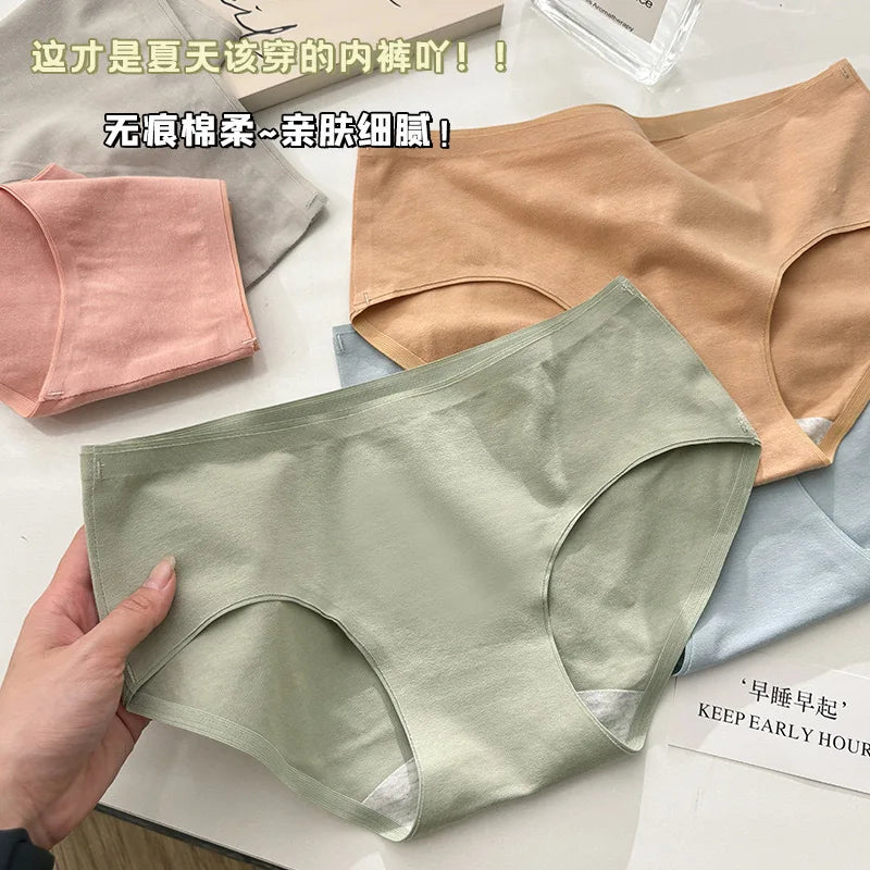 Pure cotton seamless underwear for girls mid-waist sweat-absorbent, breathable and anti-bacterial cotton crotch sports briefs