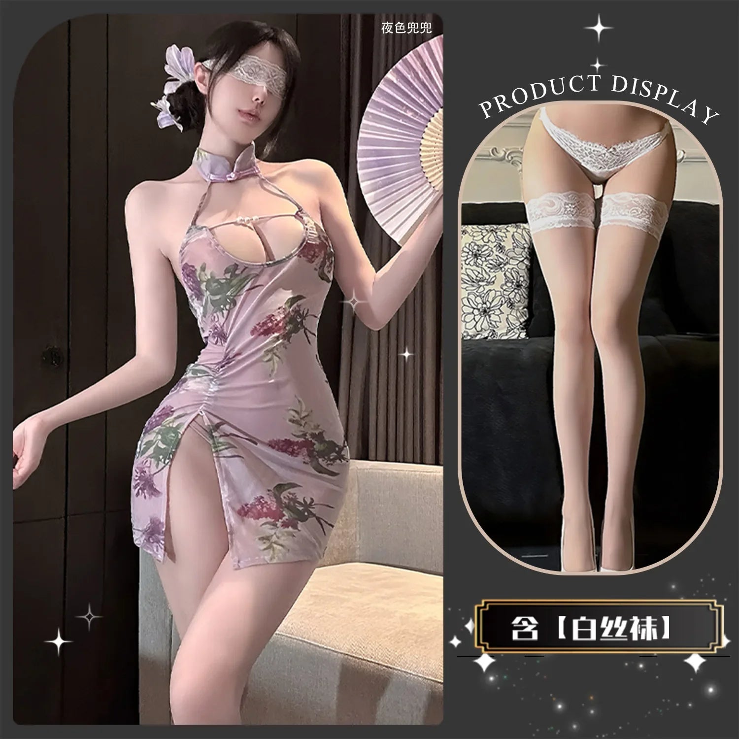 Hanging Neck Flower Print Off-the-shoulder Dress For Woman Pure Desire Backless Sleeveless Dress Elegant Nightclub Style 1P2O