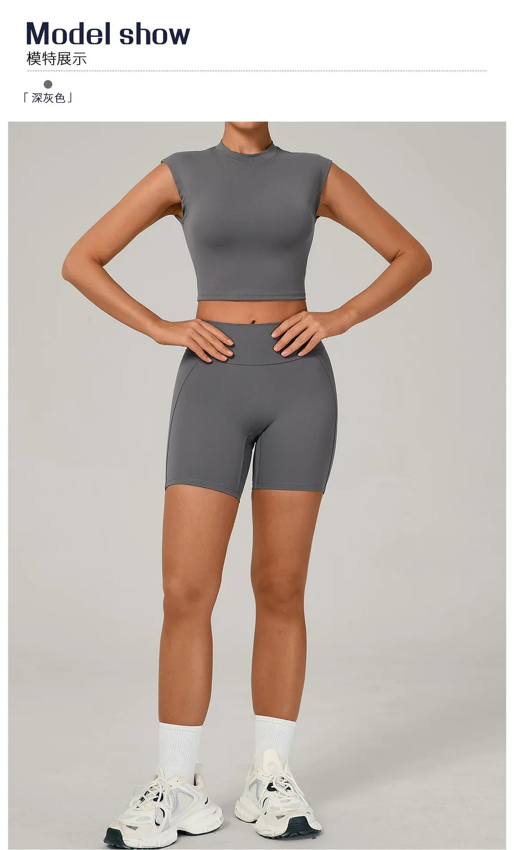 Naked Yoga Sets Women Quick Drying Slim Sports Shirt Fitness Suit Outdoors Sport High Waist Shorts Tight Running Workout Clothes