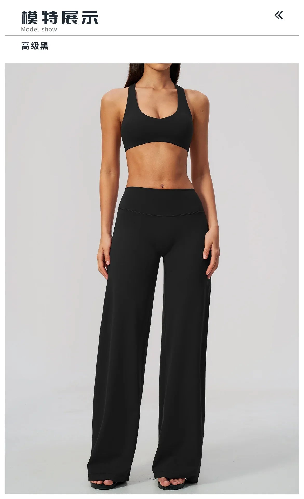 Summer 2 Piece Yoga Sets Women Tight Back Cross Sports Bra High Waist Peach Hip Wide Leg Pants Gym Running Fitness Workout Suits