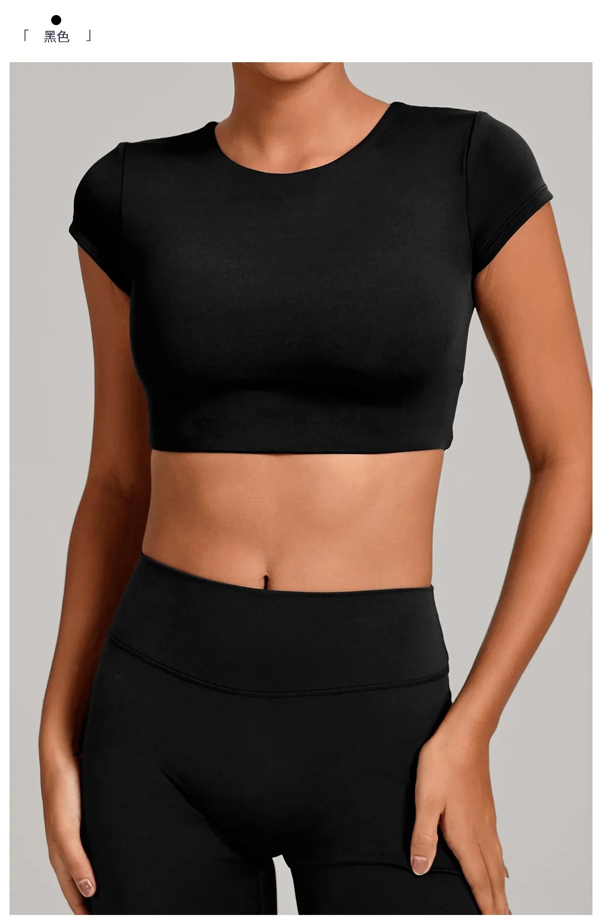 Sexy Hollow Out Backless Sports Shirts Women Shorts Sleeve High-strength Double-layer Stitching Without Chest Sports Tank Tops