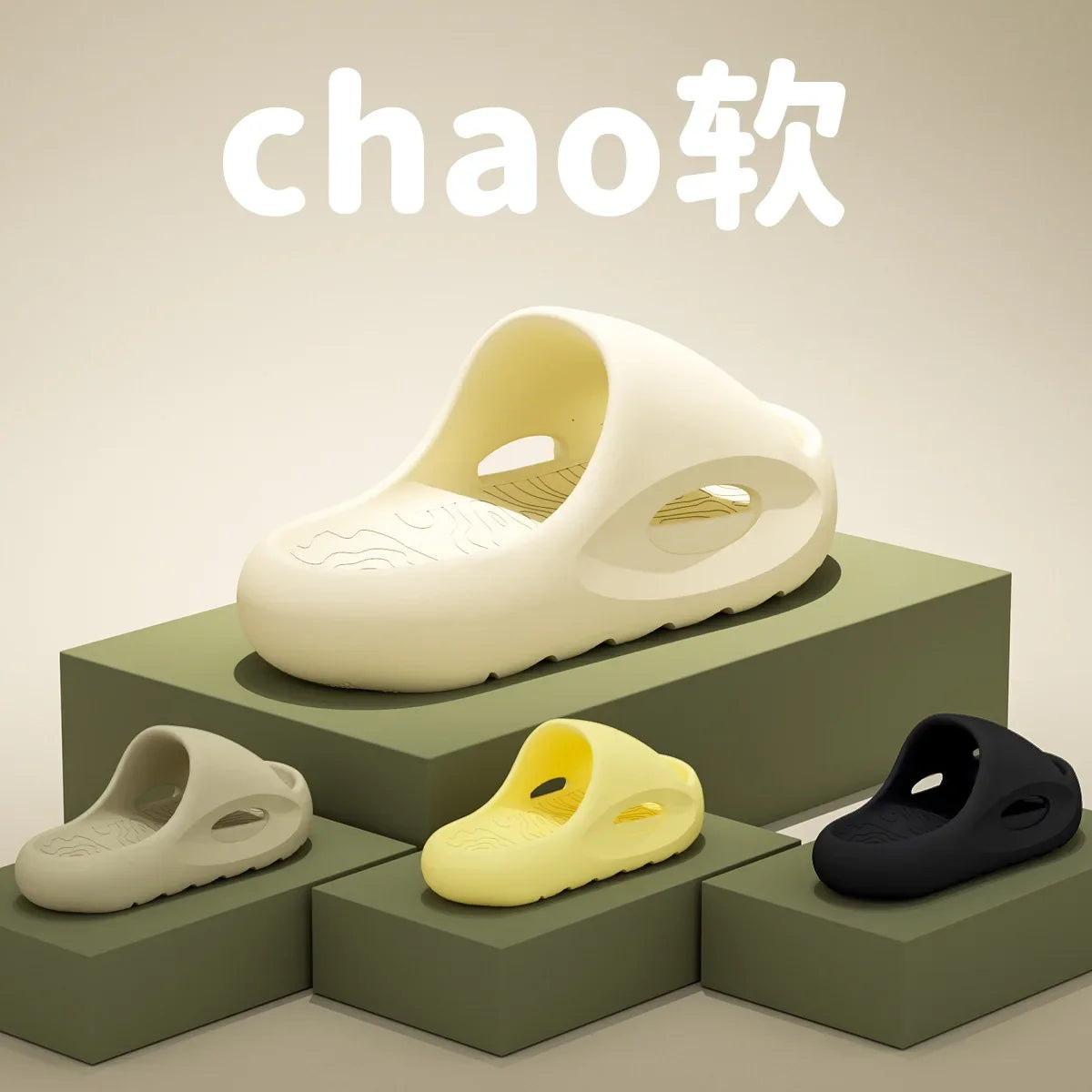 2026 New Indoor Bathroom Slippers For Women Men Leisure House Shoes Soft EVA Thick Sole Anti-slip Couples Home Beach Slides