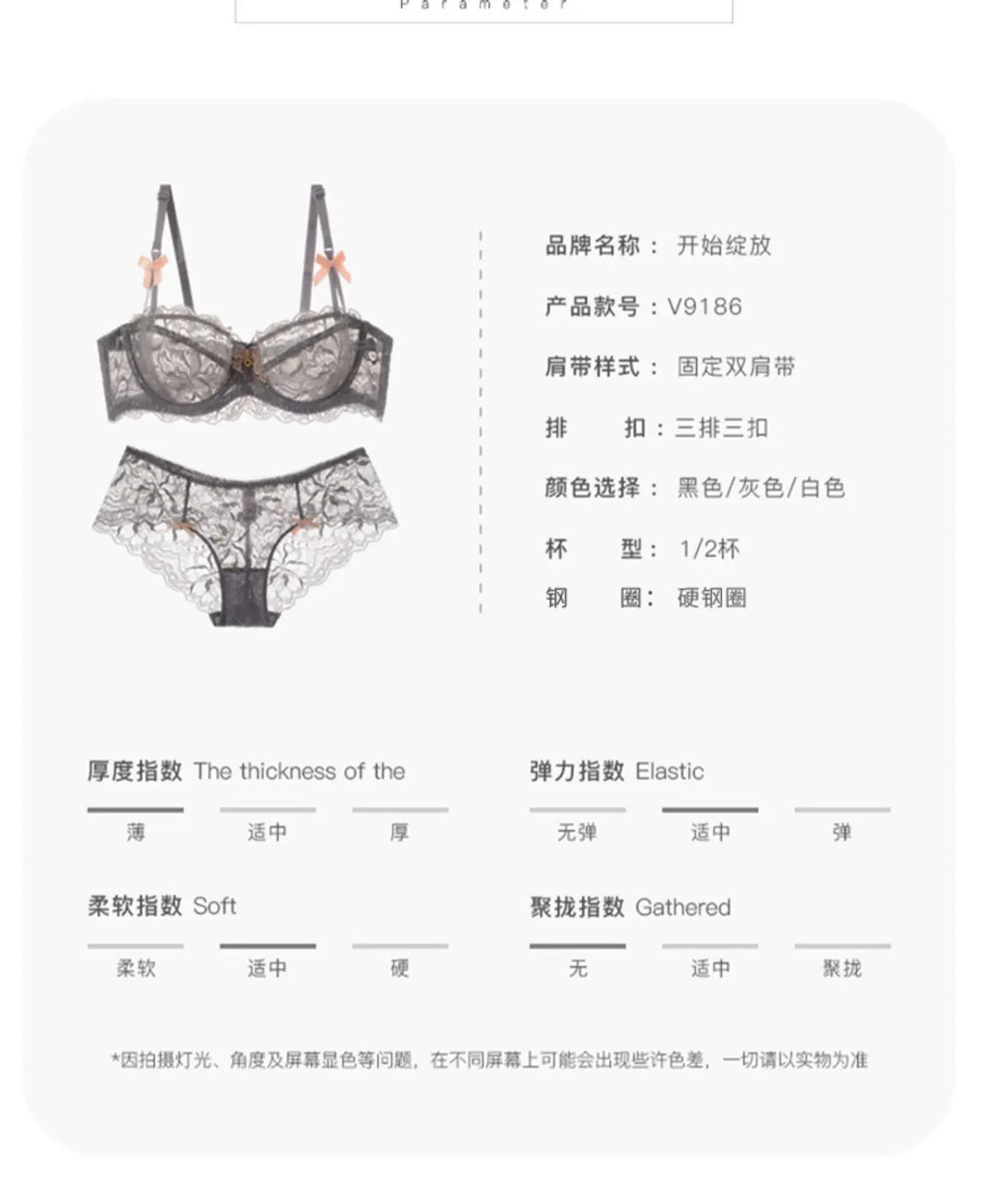 MOYISU Summer Lingerie Set Sheer French Lace Minimiser Bra Briefs Ultra Thin Sexy Women's Underwear Big Bust Sexy Tushy & Panty