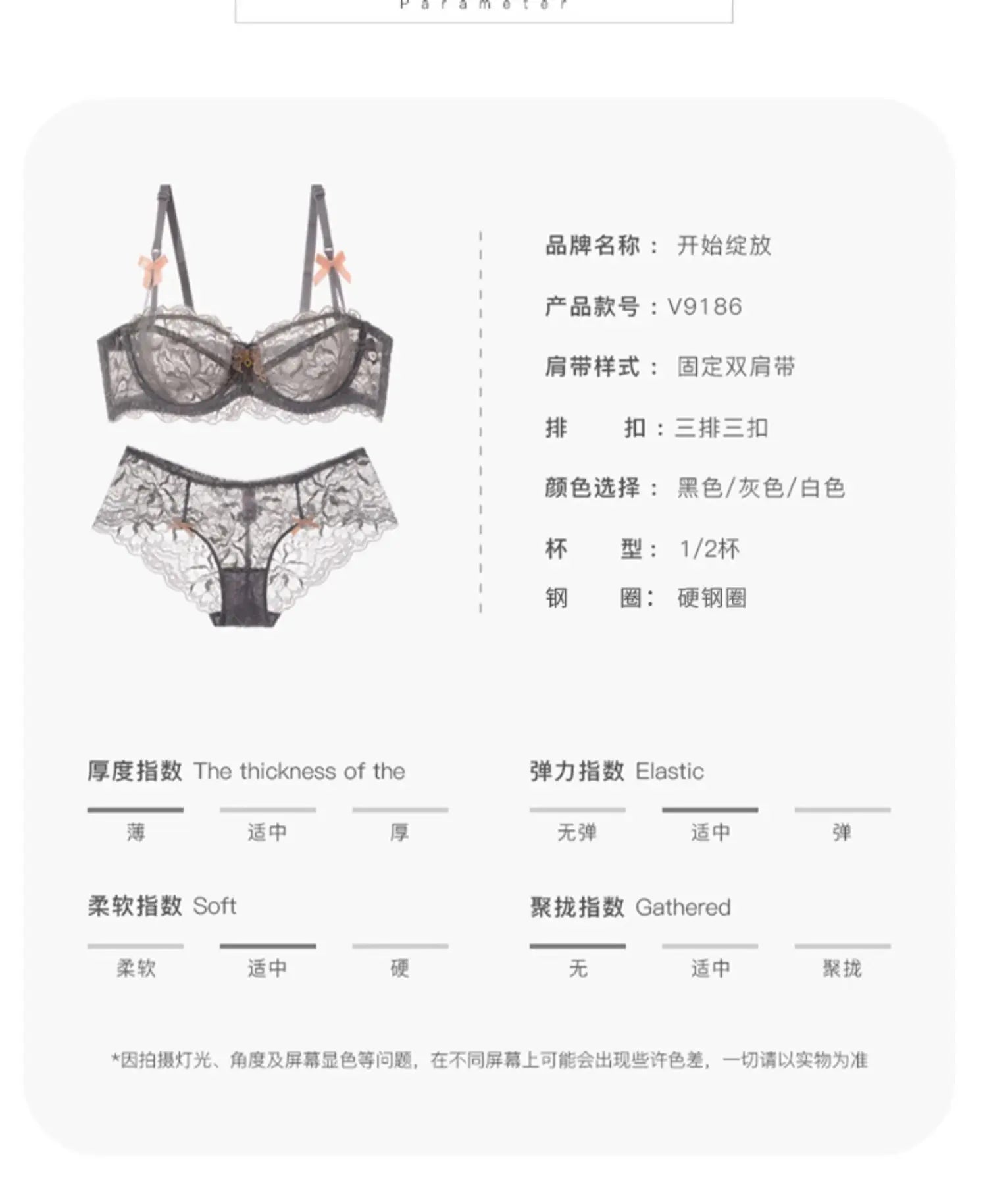 MOYISU Summer Lingerie Set Sheer French Lace Minimiser Bra Briefs Ultra Thin Sexy Women's Underwear Big Bust Sexy Tushy & Panty