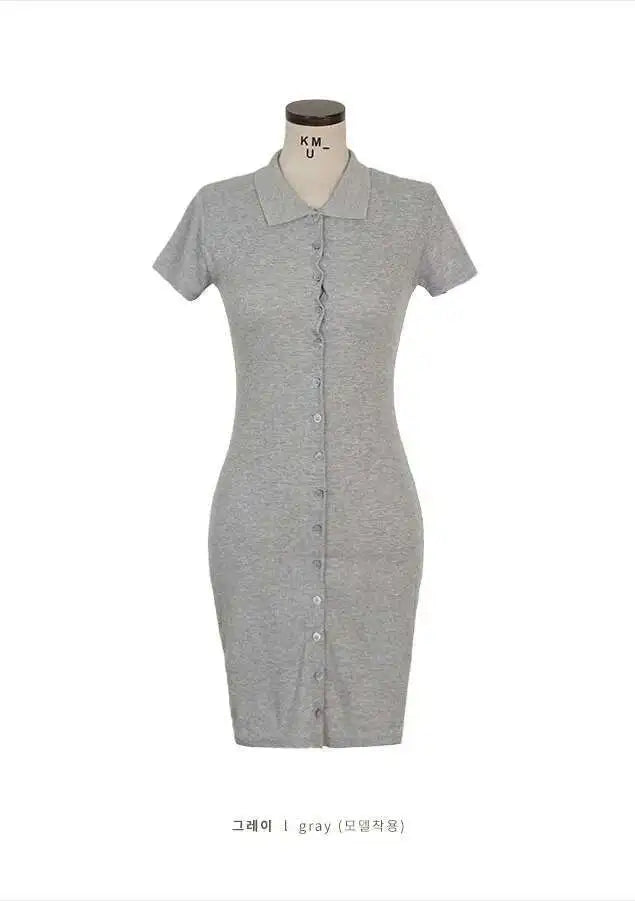 South Korea 2023 New Spring/Summer Dress Small Sexy Slim Fit Temperament Tight Short Sleeve Slim Wrap Hip Short Dress IDEI