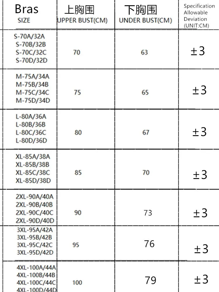 Elegant French Triangle Bra Small Chest Beautiful Back Seamless Thin Adjustable Straps UK Fit Summer Comfort Bralette S-XL