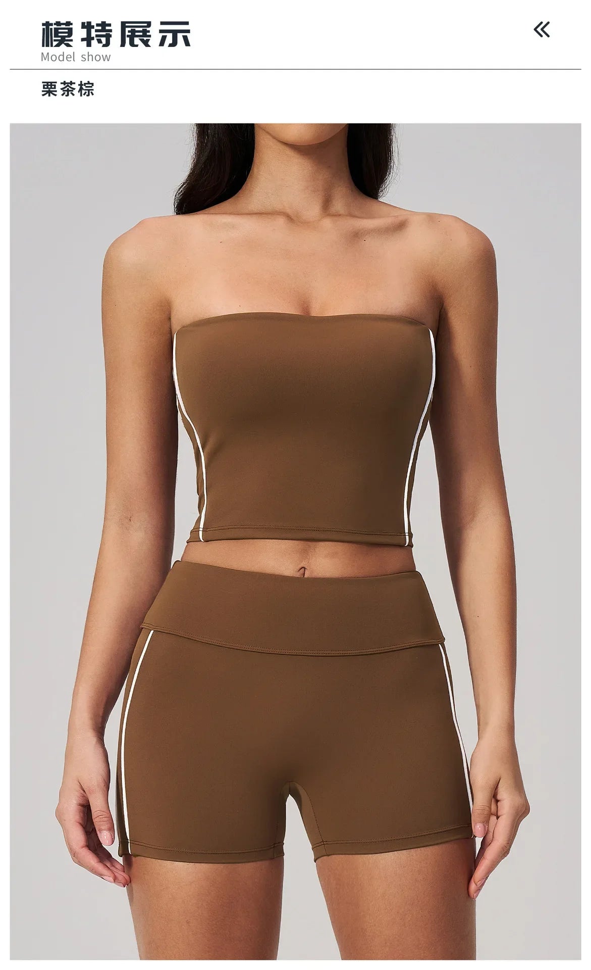 Summer Tight Yoga Suit Women Color Contrast Strapless Slim Sports Tank Top Shorts Fitness Suit Gym Running Workout Tracksuit