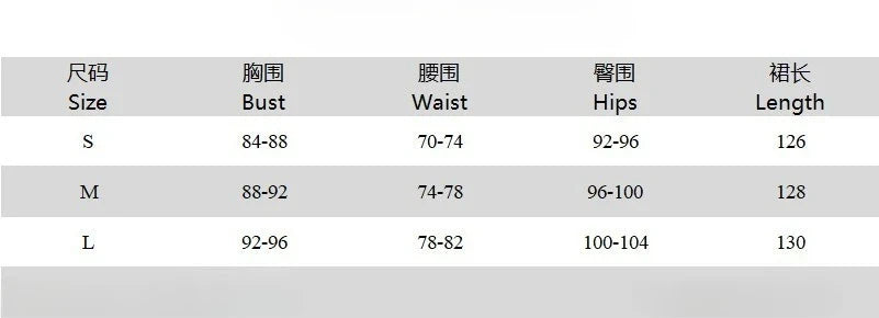 FDYOUI 2026 Summer Floral Print Spaghetti Strap Dress for Woman Elegant Sleeveless High Waist Long Party Evening Dresses Pink