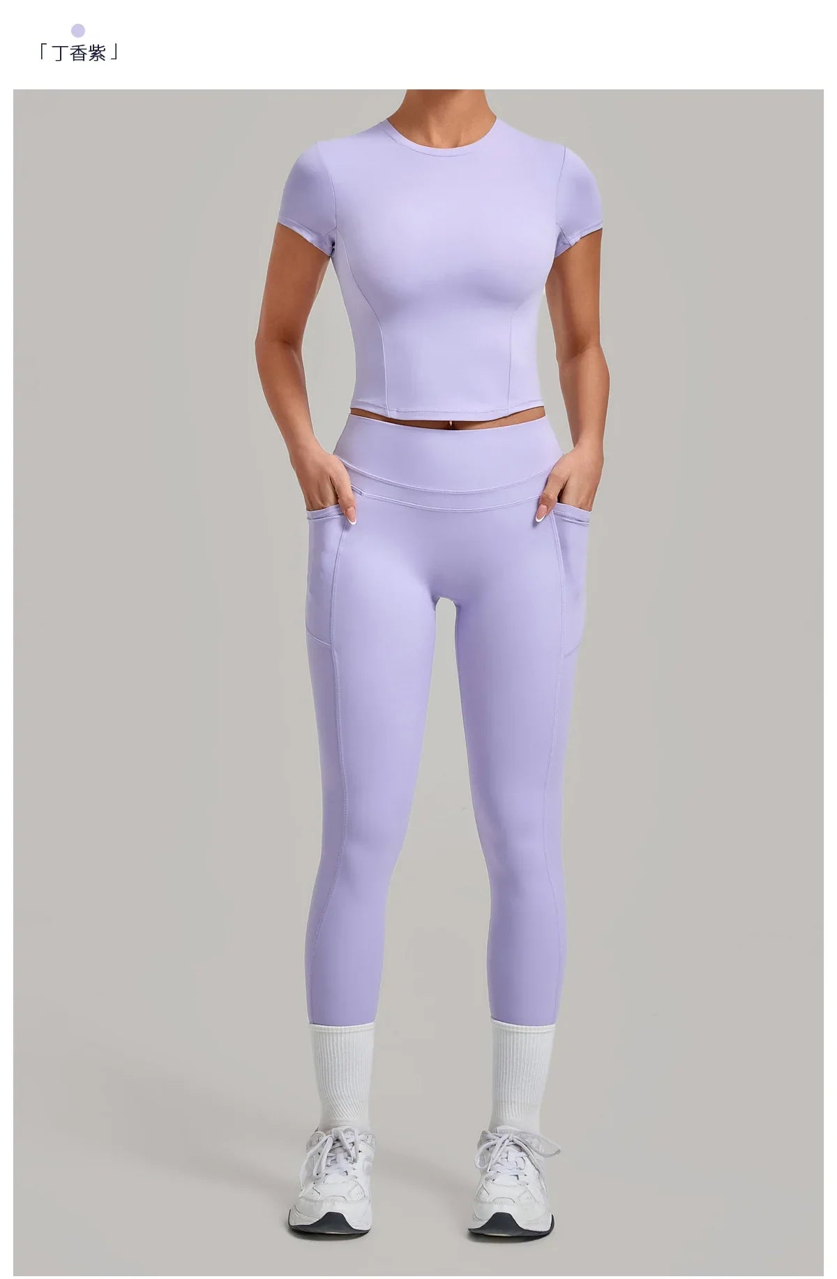 Women Tracksuit Yoga Sets Short Sleeve Slim Sports T Shirts Workout Clothes Outdoor Tight High Waist Pocket Pants Fitness Suits