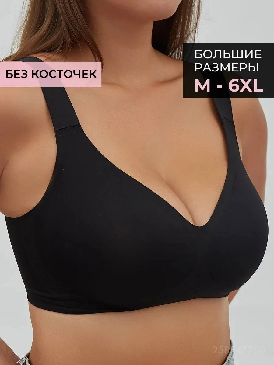 Women's Soft Support Seamless Wire-Free Bra Deep V Thin Bra Push-up Full Cup Comfortable Breathable Solid Color Bra sostén