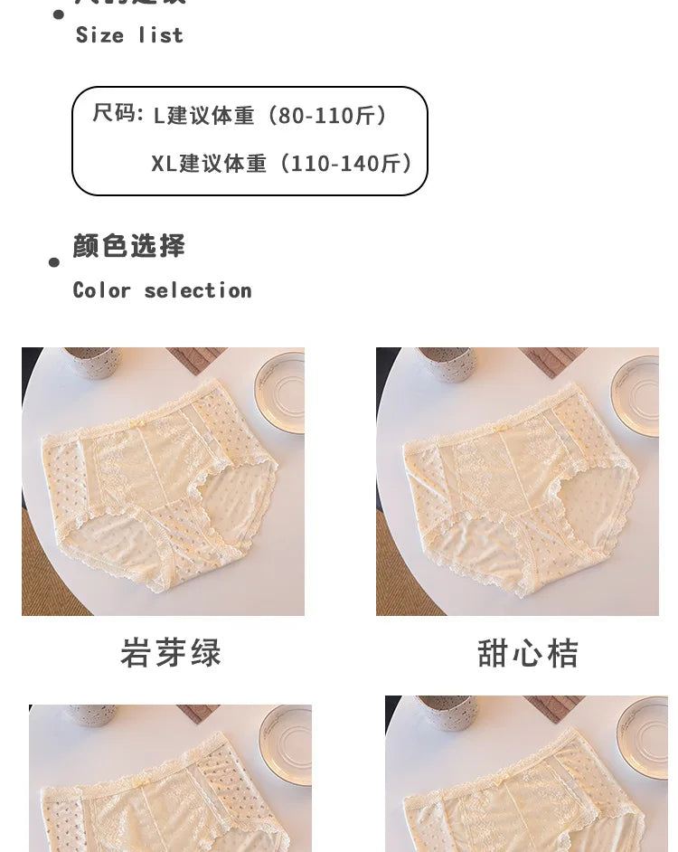 Girls' comfortable underwear cotton inseam mid-waist briefs for women