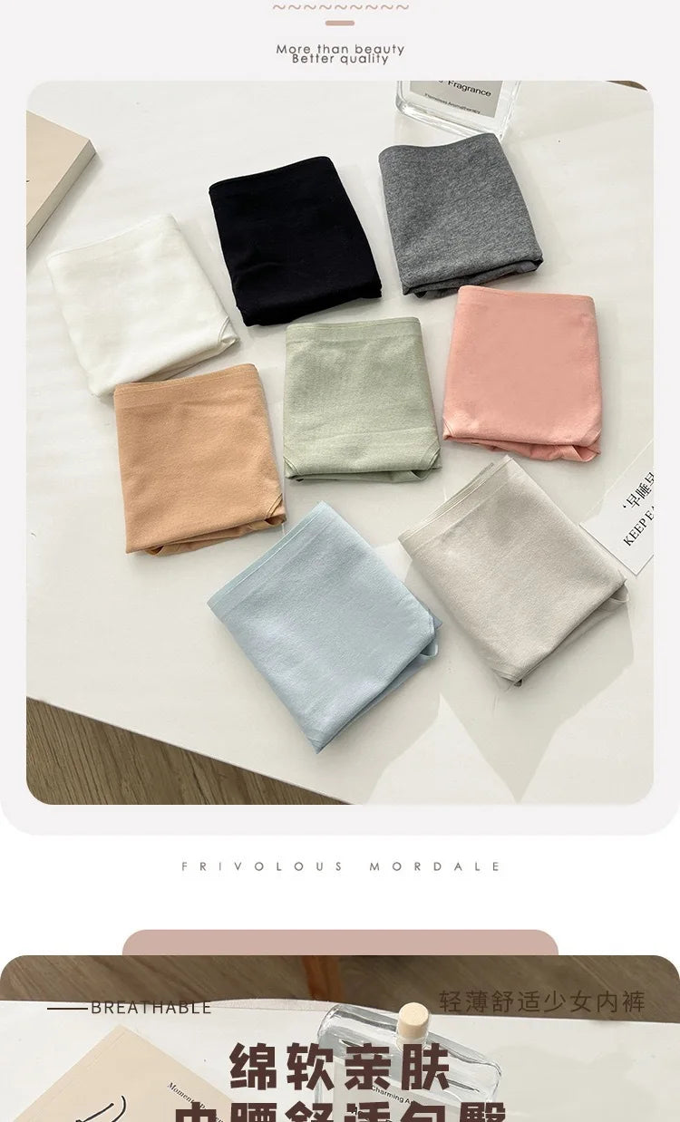 Pure cotton seamless underwear for girls mid-waist sweat-absorbent, breathable and anti-bacterial cotton crotch sports briefs