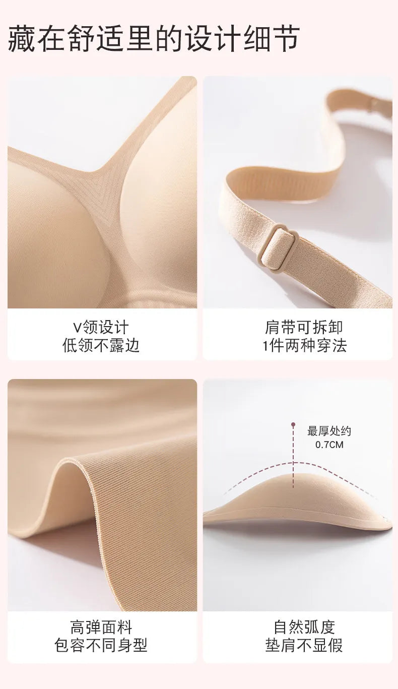 Push Up Bra for Small Bust – Seamless Wirefree Bralette with Cross Back, Soft Support Lift & Anti-Sagging Comfort Invisible Wear