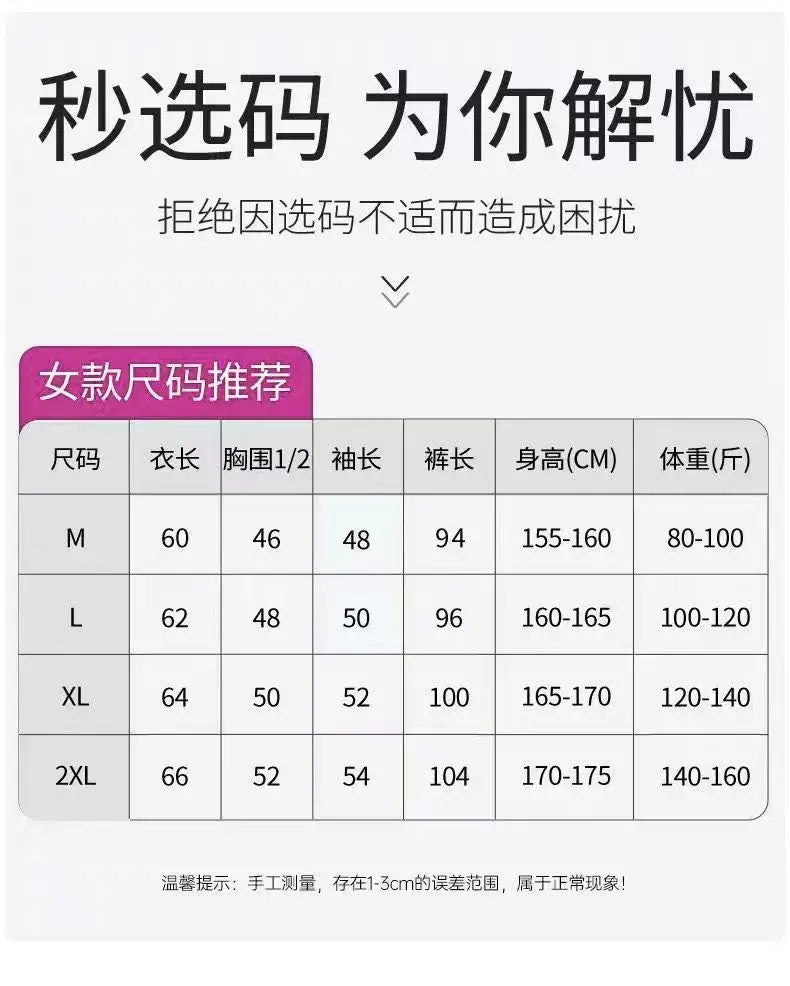 Women's padded pajamas spring and summer three-piece silk home clothes can be worn outside