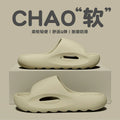 2026 New Indoor Bathroom Slippers For Women Men Leisure House Shoes Soft EVA Thick Sole Anti-slip Couples Home Beach Slides