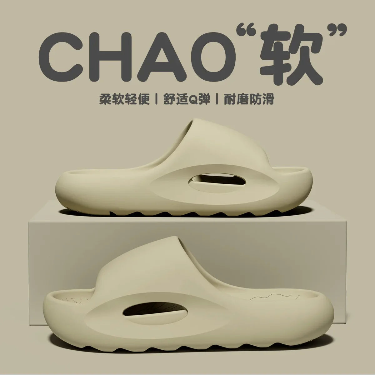 2026 New Indoor Bathroom Slippers For Women Men Leisure House Shoes Soft EVA Thick Sole Anti-slip Couples Home Beach Slides