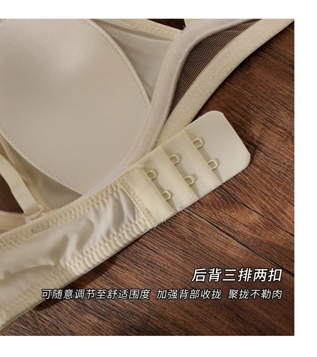 Sexy Deep V Rabbit Ear Bra, Wireless Invisible Summer Bra for Women, Thin Breathable Comfort Bralette Small Chest No Underwire